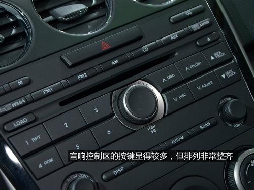 ����2.3T������ ��չʵ��һ�����Դ�CX-7