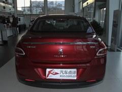 �����ٵ����ͺ� ����308˫ȼ���Ż�1��