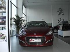 �����ٵ����ͺ� ����308˫ȼ���Ż�1��