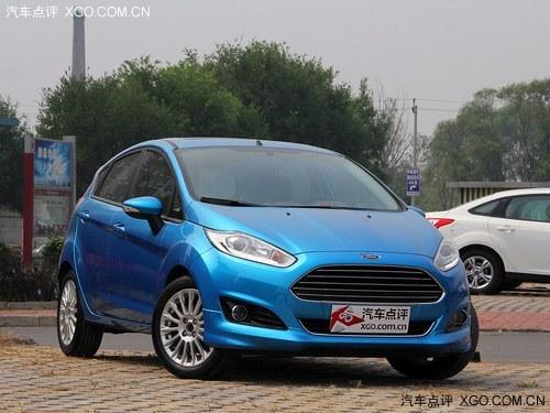 新嘉年华最低6.39万元 现金优惠1.6万起