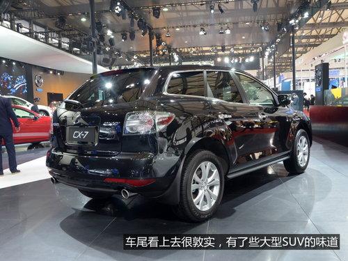 ����2.3T������ ��չʵ��һ�����Դ�CX-7