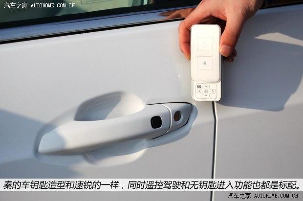 ���ǵϱ��ǵ���2014�� 1.5T �콢��