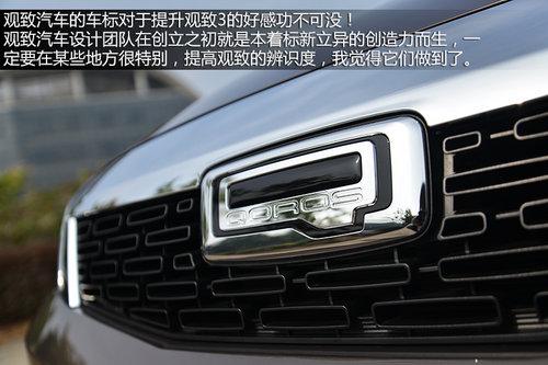 Ʒ�ʹ���/�������Ż� �Լݹ���3 1.6T