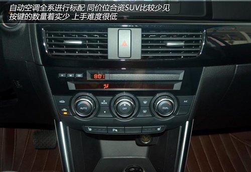 ������ϸ�ڴ��� ʵ�����Դ�CX-5(����)