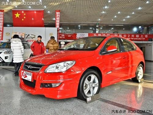 ����A3���ᳵ������Ż�1��Ԫ �����ֳ�