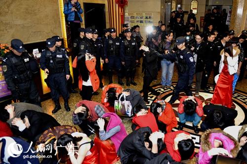 东莞昨夜雷霆扫黄:当地公安局长、派出所长被停职调查