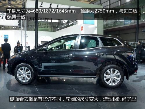 ����2.3T������ ��չʵ��һ�����Դ�CX-7