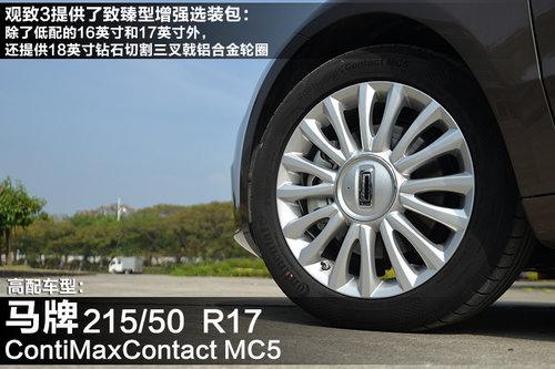 Ʒ�ʹ���/�������Ż� �Լݹ���3 1.6T