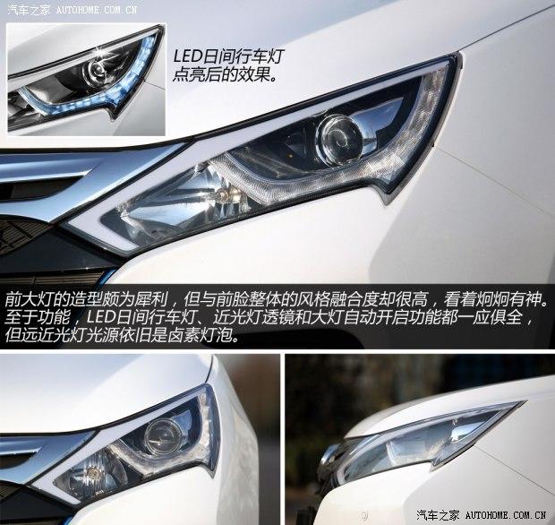 ���ǵϱ��ǵ���2014�� 1.5T �콢��