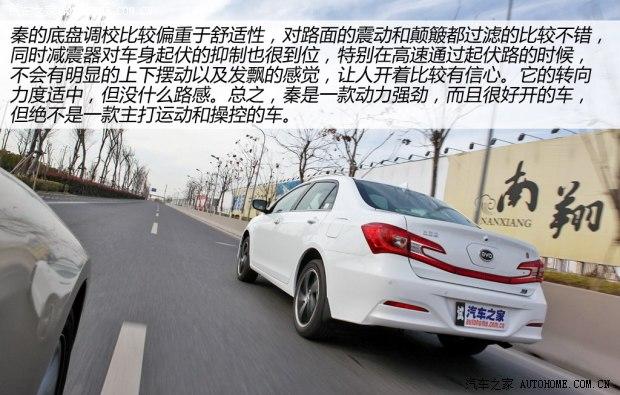 ���ǵϱ��ǵ���2014�� 1.5T �콢��