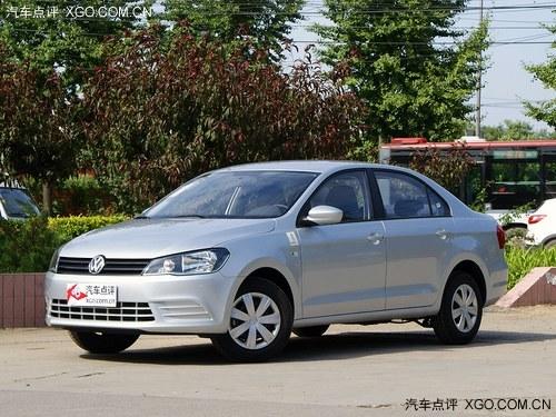 ���ڽݴ�����Ż�4000Ԫ ��7.93����