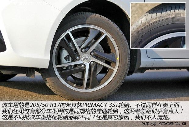 ���ǵϱ��ǵ���2014�� 1.5T �콢��