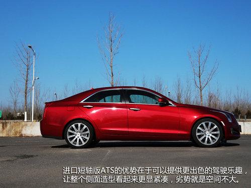 ���˵�δ���� �Լݿ������˽���ATS-28T