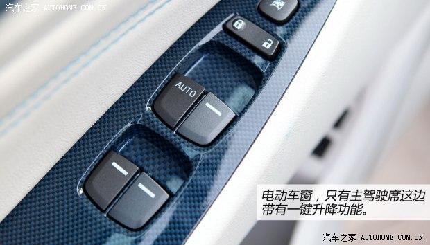 ���ǵϱ��ǵ���2014�� 1.5T �콢��