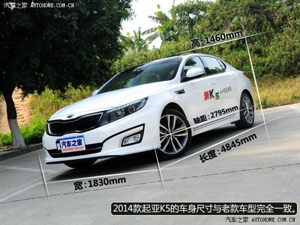 ���Ƕ����ô���������K52014�� 2.0T AT T-Special