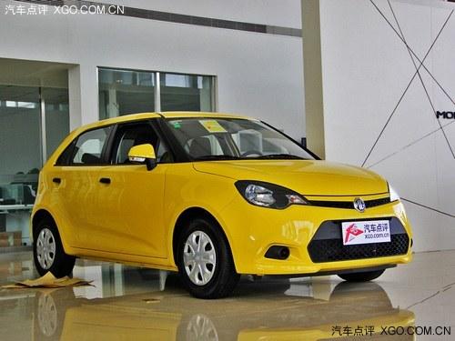 2013������MG3���5.97�� ��ֱ��1��Ԫ