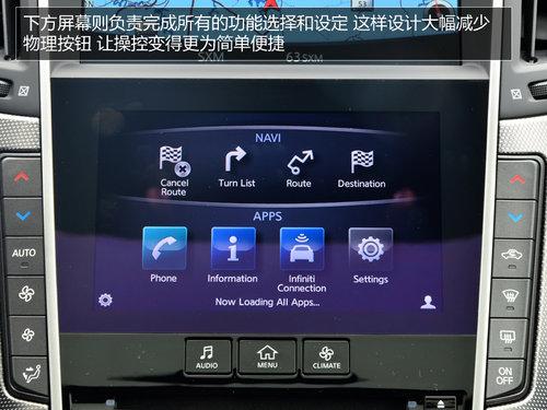 �߸���ͳ�ٿظ��� ��Ӣ�����Q50 3.7L