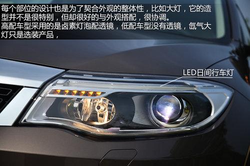 Ʒ�ʹ���/�������Ż� �Լݹ���3 1.6T