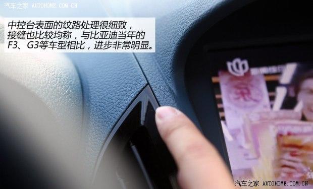 ���ǵϱ��ǵ���2014�� 1.5T �콢��