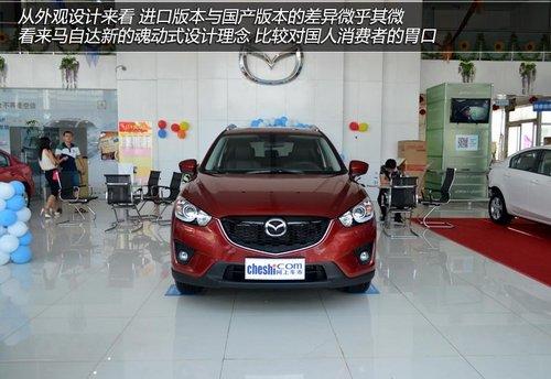 ������ϸ�ڴ��� ʵ�����Դ�CX-5(����)