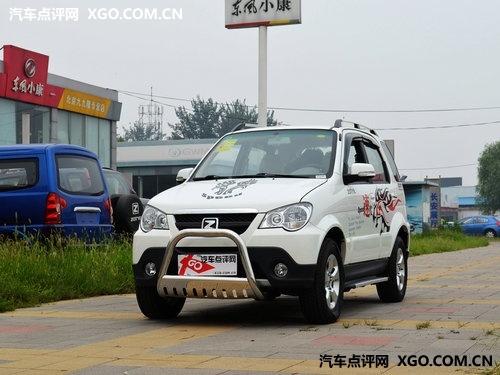 ��̩5008�ֽ��Ż�1��Ԫ �����ֳ���Ӧ