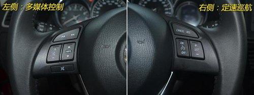 ������ϸ�ڴ��� ʵ�����Դ�CX-5(����)