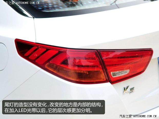 ���Ƕ����ô���������K52014�� 2.0T AT T-Special