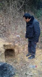 С�������ĵط���