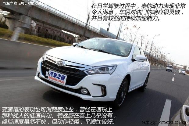 ���ǵϱ��ǵ���2014�� 1.5T �콢��