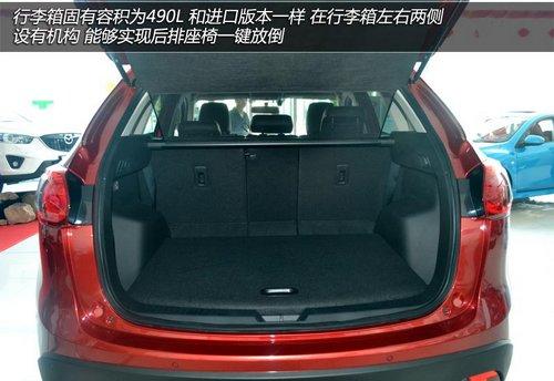 ������ϸ�ڴ��� ʵ�����Դ�CX-5(����)