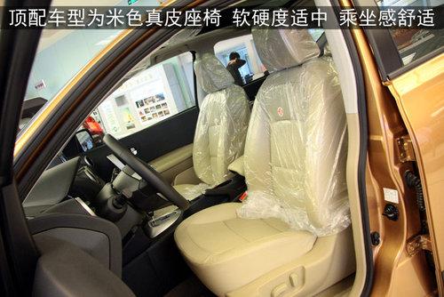 �����ղ� ���п�