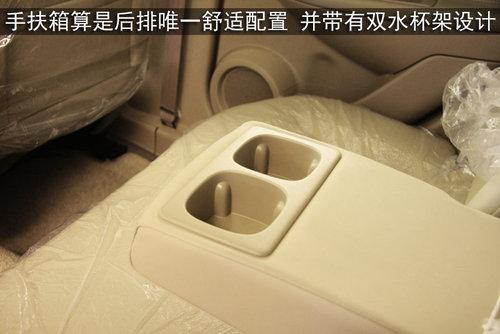 �����ղ� ���п�