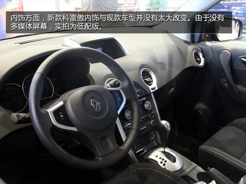 ��װ����ǰ�� �Ŀ���װ�չǰ����ʵ��