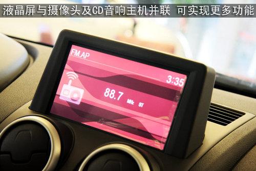 �����ղ� ���п�