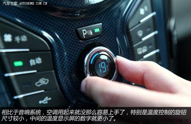 ���ǵϱ��ǵ���2014�� 1.5T �콢��