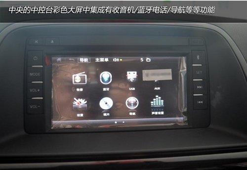 ������ϸ�ڴ��� ʵ�����Դ�CX-5(����)