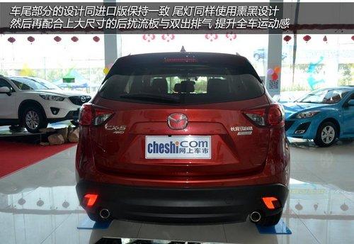 ������ϸ�ڴ��� ʵ�����Դ�CX-5(����)