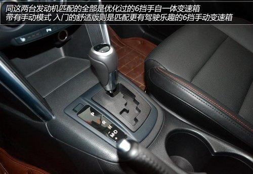 ������ϸ�ڴ��� ʵ�����Դ�CX-5(����)