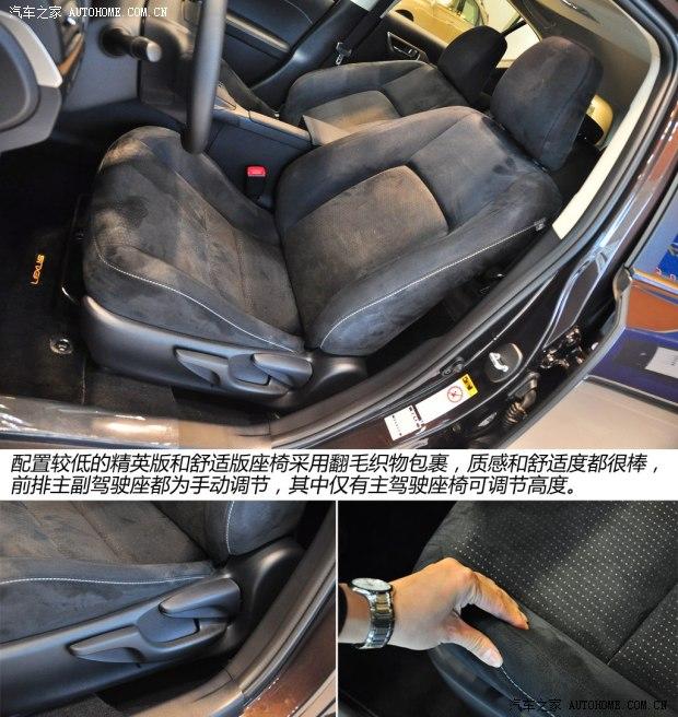 �׿���˹�׿���˹�׿���˹CT2014�� CT200h ���ʰ� ��ɫ