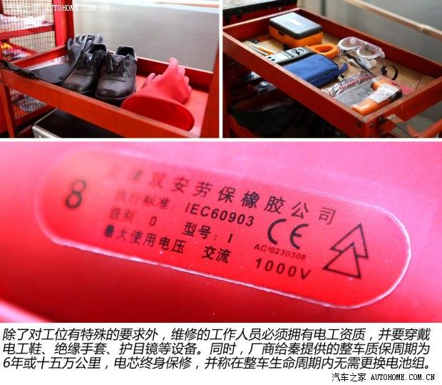 ���ǵϱ��ǵ���2014�� 1.5T �콢��