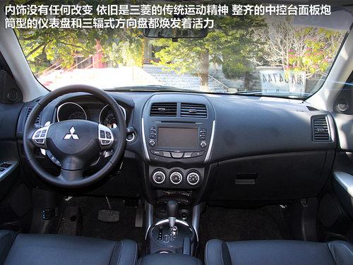 �����ֽ��� �Լݹ�������ASX�¾���2.0L