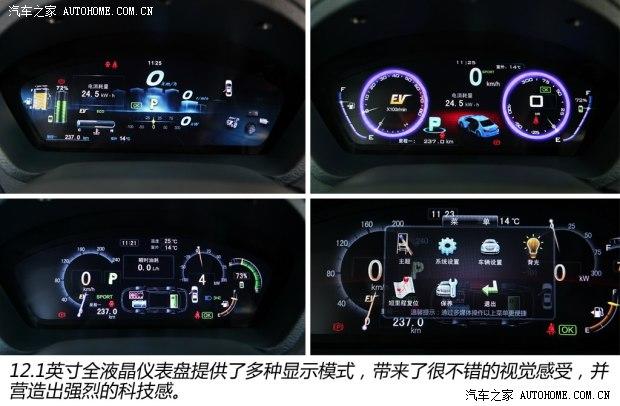 ���ǵϱ��ǵ���2014�� 1.5T �콢��