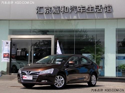 ���ǽ�5 Sedan��5000Ԫ����ȯ �����ֳ�