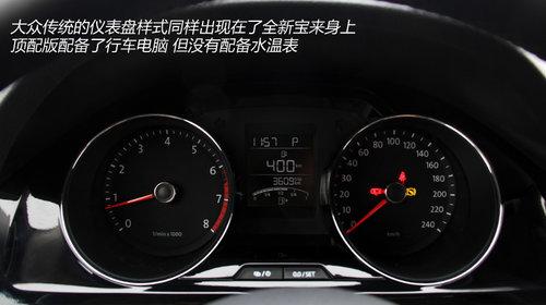 ���ı��� ��һ������ȫ�±���1.4T����