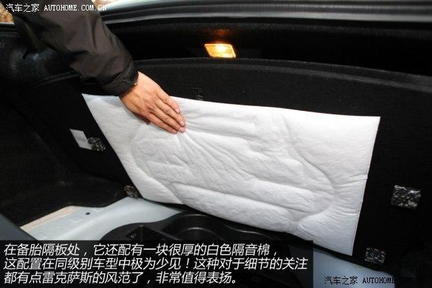 ���ǵϱ��ǵ���2014�� 1.5T �콢��