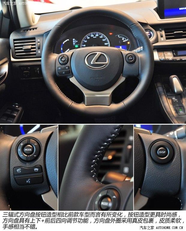 �׿���˹�׿���˹�׿���˹CT2014�� CT200h ���ʰ� ��ɫ