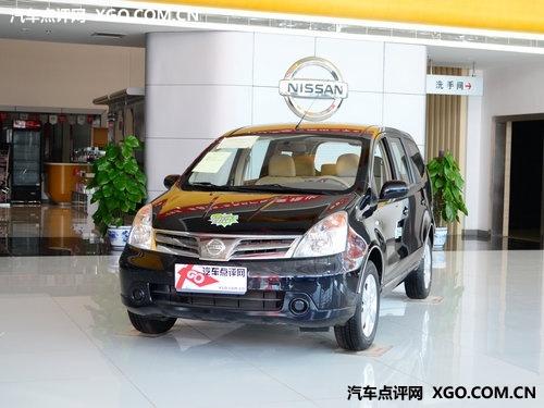 �ղ������Ż�8000Ԫ�ֽ� ��5000Ԫ���