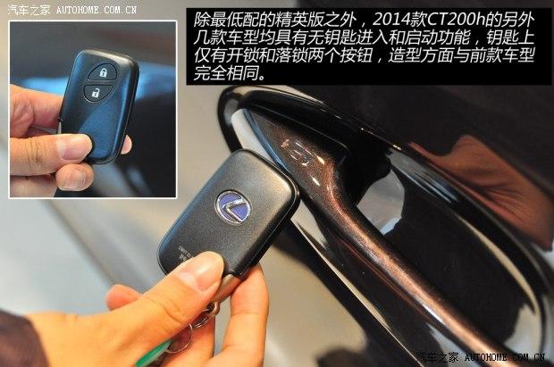 �׿���˹�׿���˹�׿���˹CT2014�� CT200h ���ʰ� ��ɫ