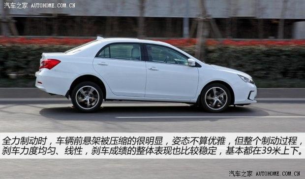 ���ǵϱ��ǵ���2014�� 1.5T �콢��