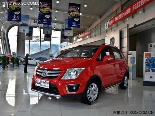 ����CX20��װ����� �����ֳ�������ɫ